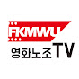 영화노조TV