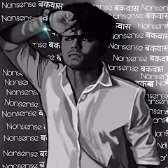 Saurabh Ghadge net worth