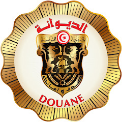 DIRECTION GÉNÉRALE DES DOUANES