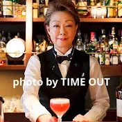 テンダリー宮崎 優子