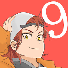 Sukiaru9【すきあるないん】