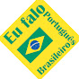eu falo português brasileiro logo