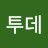 @이트투데