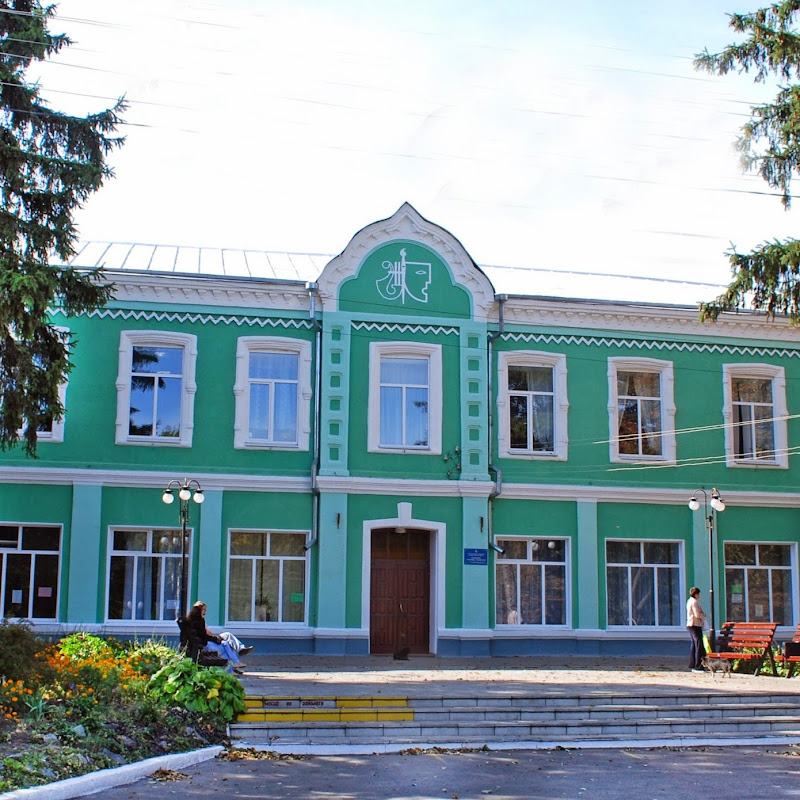 Гадяцький фаховий коледж культури і мистецтв Logo