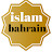 islam bahrain