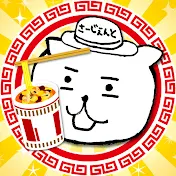 猫軍曹 / 暇つぶしTVch