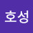 @HoSungPark1