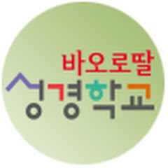 채널썸네일