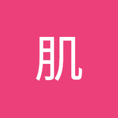 乾燥肌アイコン画像