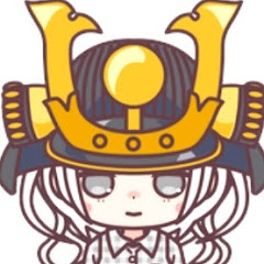 もすか将軍