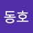 @박동호-x4k