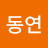 @이동연-i8k