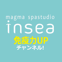 insea免疫力UPチャンネルアイコン画像