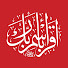 X5gYwbaEUGU-channel-avatar-Iqra Bismi Rabbik