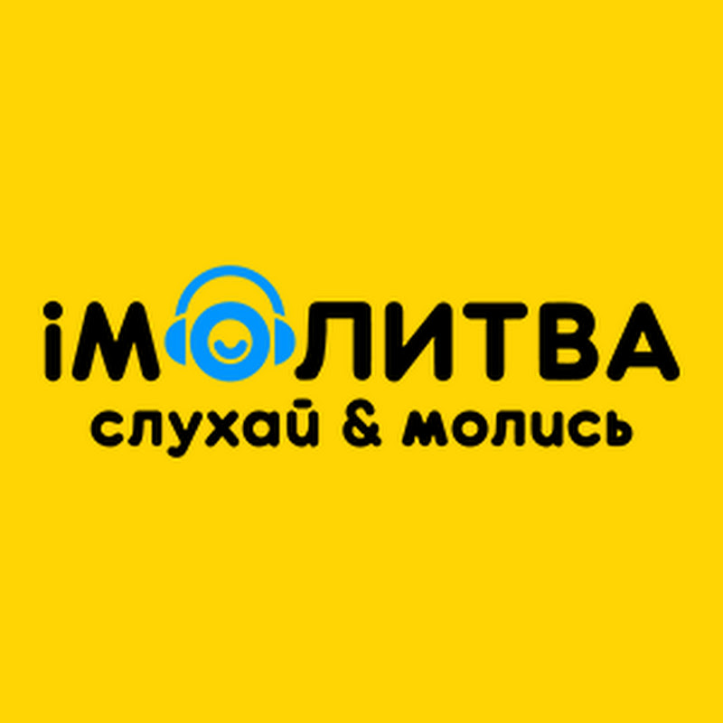 iMolytva
