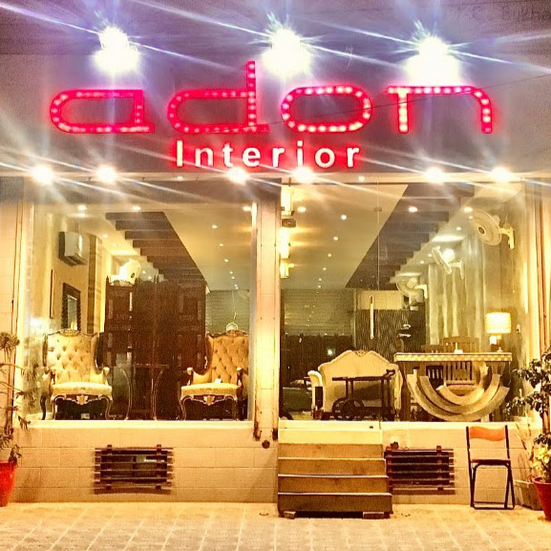 adon Interior