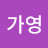 @user-hh9rs7hj8q