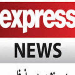 Express News Avatar