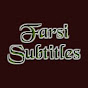 Farsi Subtitles l Alaa Elblbesy logo