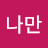@user-xf6xz6jw7j