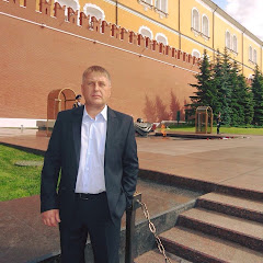 Вячеслав Пономарев