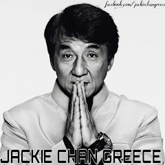 Jackie Chan Greece