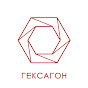 hexagontactical logo
