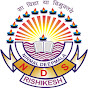 Nirmal Ashram Deepmala Public School logo