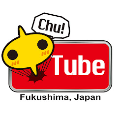 中テレChuTubeアイコン画像