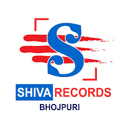 Shiva Records Bhojpuri avatar