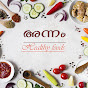 Annam Healthy Foods logo