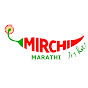 Mirchi Marathi logo