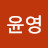 @user-Uy0922