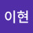 @yihyunpark4436