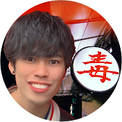 バカイト【Bakaito】