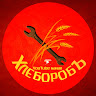 Автор