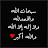 @mohammedalshehri1903