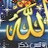@salehbensouna1594