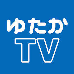 ゆたかTVアイコン画像