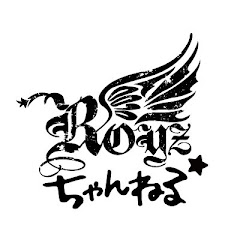 Royzちゃんねる