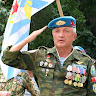 Автор