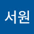 2I7iBxqD7Ws-channel-avatar-김서원