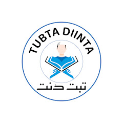 Логотип каналу Tubta Diinta
