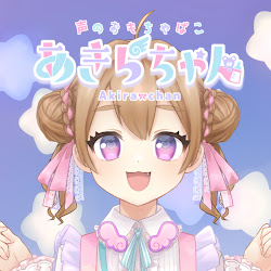 プロフィール写真