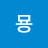@이묭-p9p