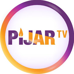Логотип каналу PIJAR TV