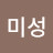 @이순례-q9u