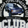 Автор