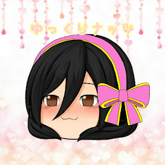 【スマホ系うP主】ゆっくりナッツ“ ”