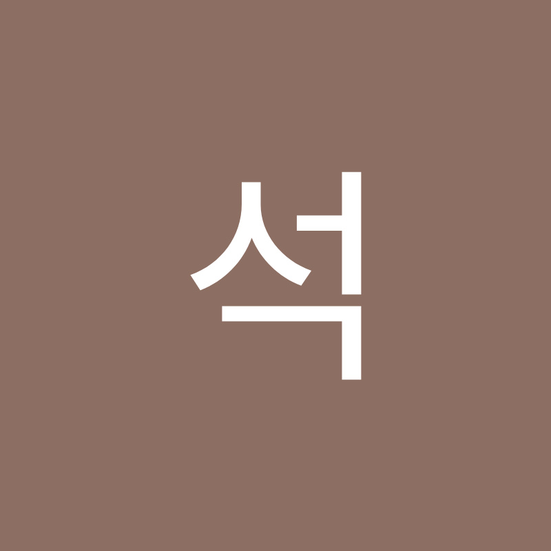 조석